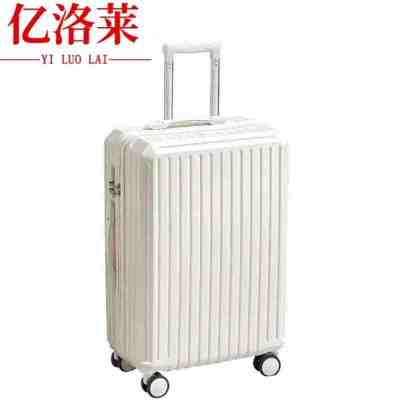 亿洛莱 拉杆箱 22寸 个