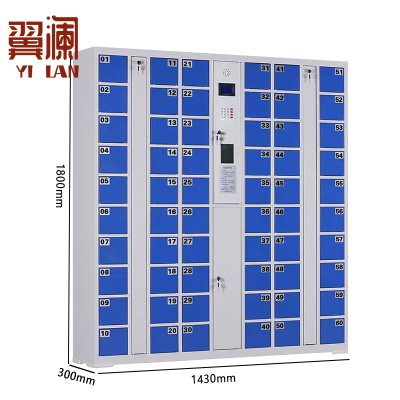 翼澜 智能手机柜 刷卡台