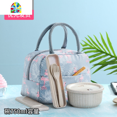 上班族饭盒微波炉加热专用小麦秸秆便当盒学生塑料圆形沙拉保鲜盒 FENGHOU 保鲜碗+叉勺筷+收纳盒+汤杯+棕袋