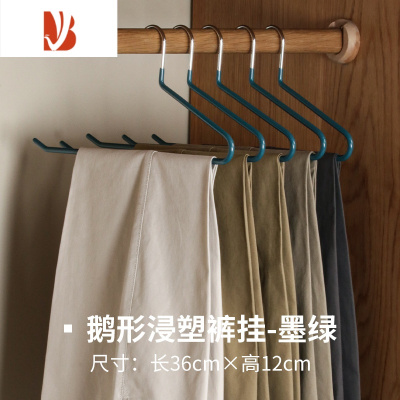 三维工匠家用防滑鹅形晾裤子专用挂衣架鹅型裤架裤夹Z型z字款收纳器