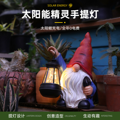 绵冠(MIANGUAN) 可爱小矮人庭院氛围摆件灯太阳能户外灯 红帽小精灵灯