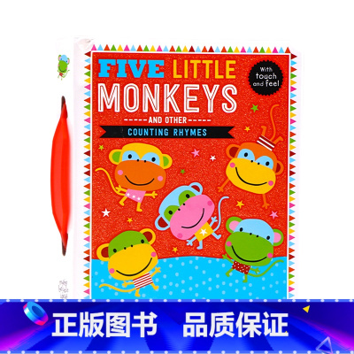 [正版]五只小猴子和其他韵文计数童谣触摸纸板书 英文原版绘本 Five Little Monkeys 宝宝触摸玩具书0