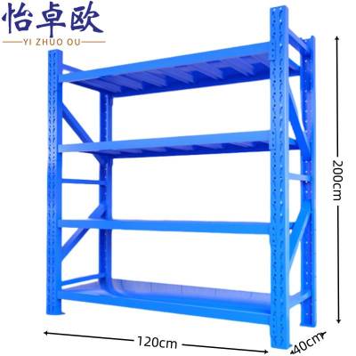 怡卓欧货架1.2米个