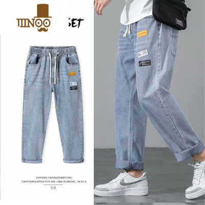 YANXU牛仔裤男士2023新款秋季宽松直筒韩版潮牌休闲百搭潮流长裤子