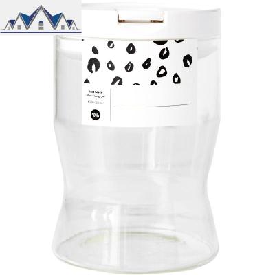 MOREOVER原创玻璃密封罐带盖家用厨房食品五谷杂粮收纳盒储物罐 三维工匠