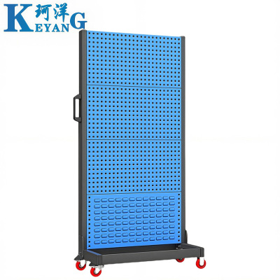 珂洋 洞洞板置物架 单面4层 个