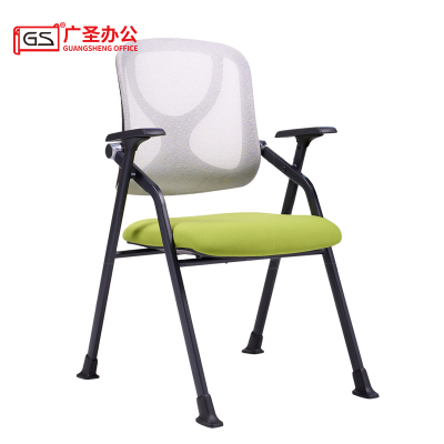 GS 培训椅学习椅 610*500*920mm