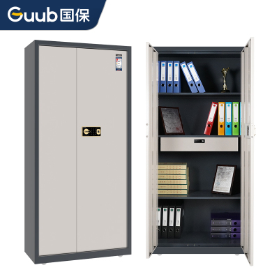 国保(Guub)保密柜Z168-V2办公指纹电子密码锁文件柜认证资料柜整体双门柜V2
