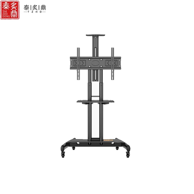 泰炙鼎 支架 990*2410mm 个