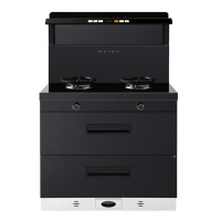 美大集成灶消毒柜款K903