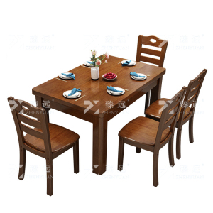 臻远 ZY-SMZY-010实木餐桌餐厅桌子木制家用桌子 1.45米一桌四椅