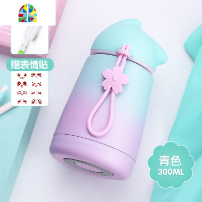 保温杯迷你小巧便携可爱超萌水杯学生简约少女心随身携带小型杯子 FENGHOU 紫色+杯套