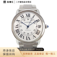 [正品二手95新]卡地亚 CARTIER W6701011 自动机械 42MM男表 约17CM