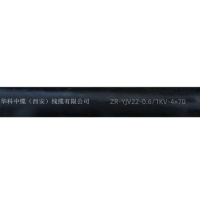 华科中缆铠装铜芯低压线ZR-YJV22-0.6/1KV-4×70 /米
