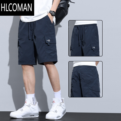 HLCOMAN冰丝工装短裤男士夏季薄款2025新款美式大码速干男款休闲五分裤男
