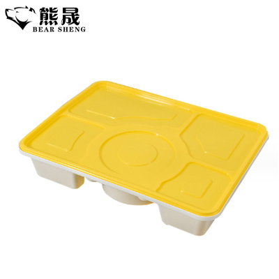 熊晟 打包餐盒 五格1300ml 90个/箱