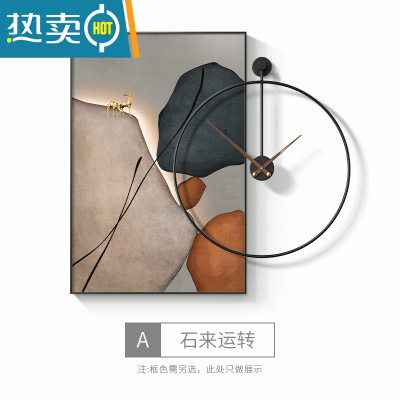 敬平石来运转餐厅装饰画带钟表组合画现代简约饭厅背景墙挂画新款壁画装饰画