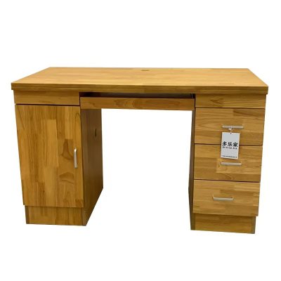 多乐家实木办公桌 1.2米SM-DZ013
