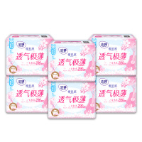 洁婷透气极薄夜用卫生巾棉柔舒适姨妈巾290mm*36片装
