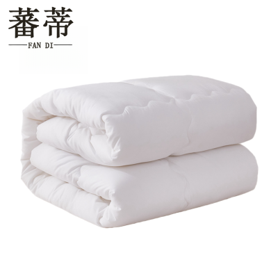 蕃蒂8斤加厚冬被150*200cm条