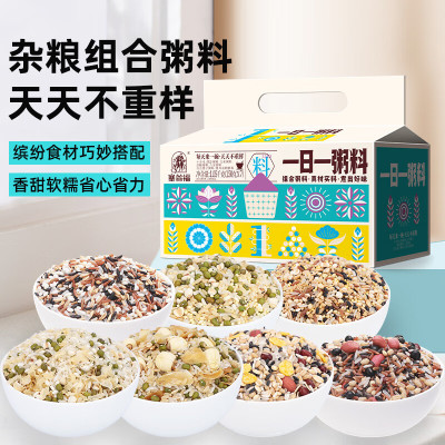 塞翁福 一日一粥料 (甄选)