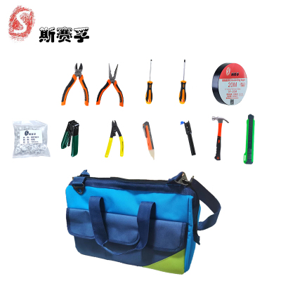 斯赛孚 SF-R01 手提包工具套装13件套
