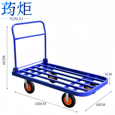 荺炬搬运车100*60cm(5寸轮)个