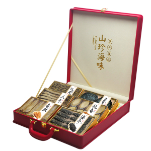 菌益 山珍海味礼盒海参鱼胶鲍鱼灵芝石斛人参干货礼包春节送礼
