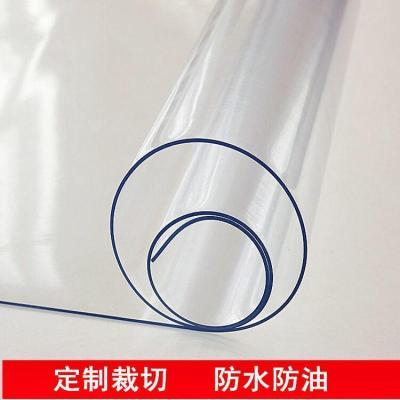 家柏饰(CORATED)PVC 软质玻璃 磨砂水晶板透明桌布防水防油免洗餐桌垫茶几布