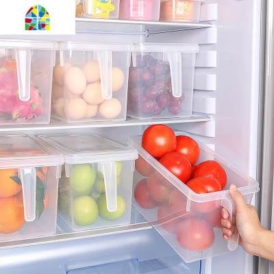 冰箱蔬菜水果收纳盒厨房食品保鲜盒塑料透明有盖收纳箱 FENGHOU