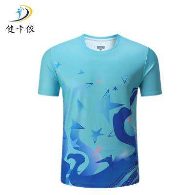 健卡侬羽毛球服J47/套