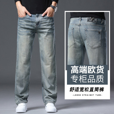 JEEP SPIRIT秋冬季新款浅蓝色高端牛仔裤男士秋季宽松百搭潮牌休闲长裤男裤子