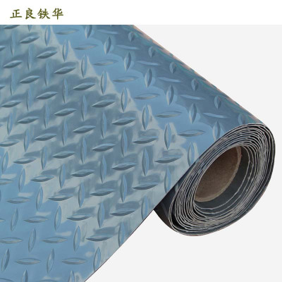 正良铁华 牛筋地垫 1.5厚 2.0米宽 米