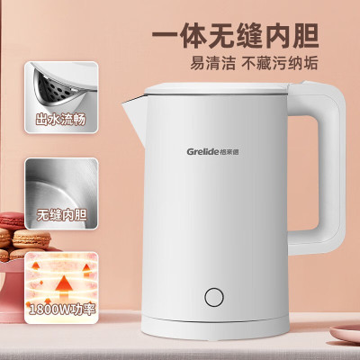格来德(Grelide)烧水壶保温316L不锈钢电水壶家用恒温数显控温电热水壶双层防烫热水壶大容量煲水壶自动断电