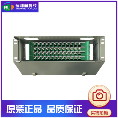 ODF48芯 插盘式 标准机柜通用 机柜