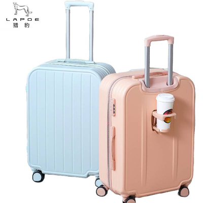 猎豹拉杆箱 PC-26寸/个