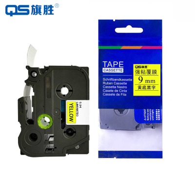 旗胜 色带9mm黄底黑字TZe-621 个