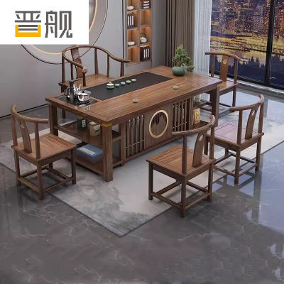 晋舰 茶台茶具套装一体禅意茶几茶桌椅套装组合泡茶台2.0祥和桌+围椅+4月牙