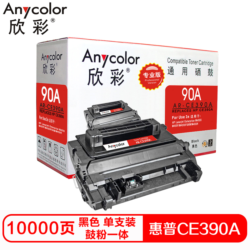 Bcewunujbxxoo0qwoatghg