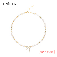 天然淡水珍珠项链女蝴蝶结小众轻奢锁骨链颈链子2025新款配饰送女朋友老婆情人节七夕生日礼物