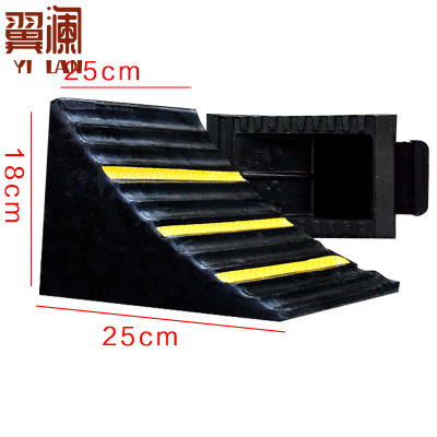 翼澜挡车器空心 个