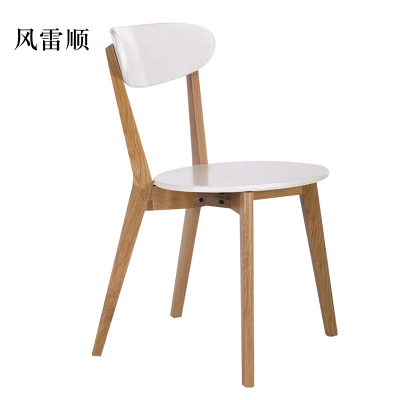 风雷顺餐椅简约现代休闲书桌椅餐桌凳子橡木靠背椅原木色骨架/白色圆形座面