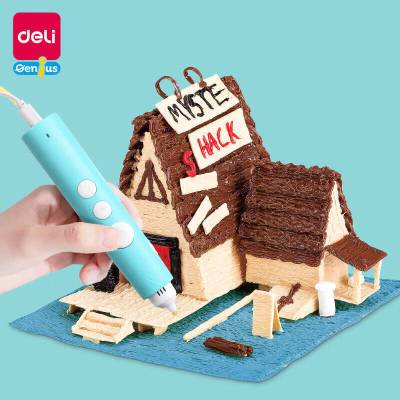 得力 74850-3D绘画笔套装(插电款)(蓝色)