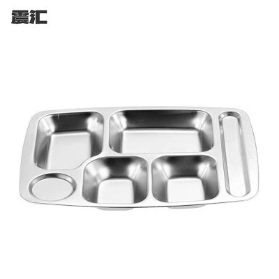 震汇 304不锈钢餐盘 六格 个