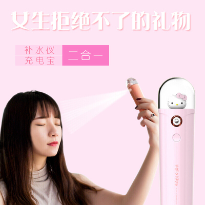 林檎感恩节送女友女朋友闺蜜女孩生日女生新结婚纪念日实用创意礼品送老婆爱人抖音同款化妆品补水仪礼盒送女朋友老婆生日礼物送女