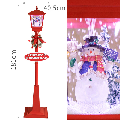 家柏饰(CORATED)喷雪路灯 防水户外庭 圣诞节日气氛复古装饰灯箱摆件花 喷雪路灯+音乐(雪人)