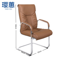 璎蕙办公椅59*58*100cm把