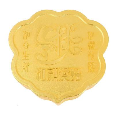 2026023马年物和顺合桃大爱盒摆件夫妻感情2026