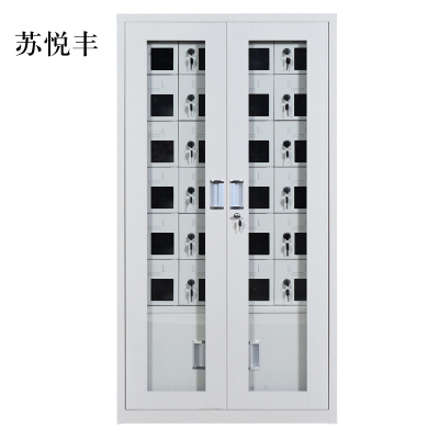 苏悦丰USB手机存放柜充电柜对讲机柜寄存柜手机柜24门手机充电柜