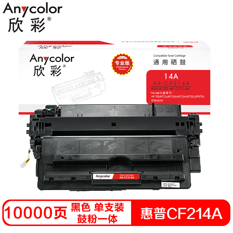 Bnmloffcskl urhyebcbjw